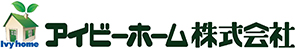 アイビーホーム株式会社