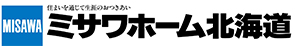 ミサワホーム北海道株式会社