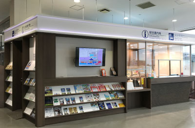 サービス 設備 苫小牧西港フェリーターミナル